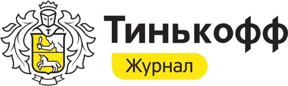 Секреты Т-Банка